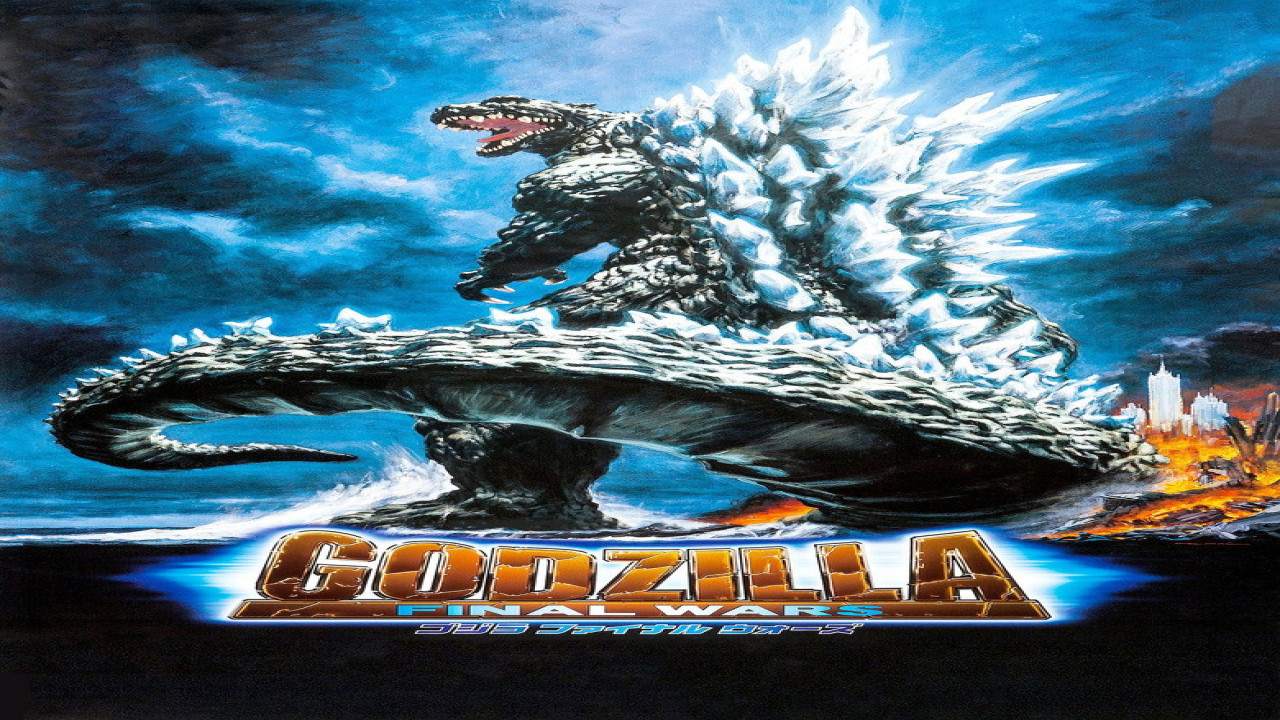 Godzilla: Final Wars (Película de 2004)
