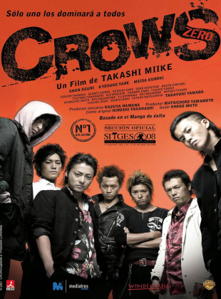 Crows Zero (Película de 2007)