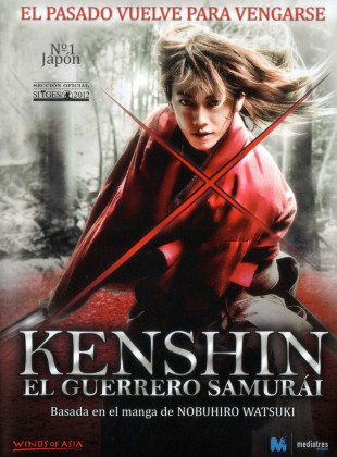 Kenshin, el guerrero samurái (Película de 2012)