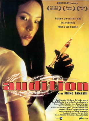 Audition (Película de 2000)