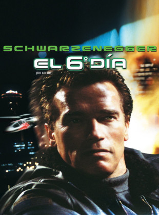 El sexto día (Película de 2000)