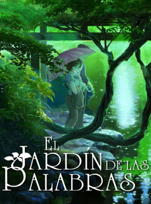 El jardín de las palabras (Película de 2013)