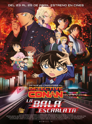Detective Conan 24: La bala escarlata (Película de 2021)