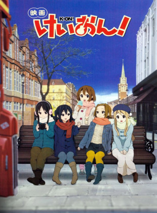 K-On! La película (Película de 2011)