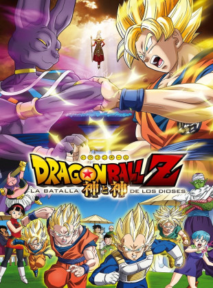 Dragon Ball Z: La batalla de los dioses (Película de 2013)