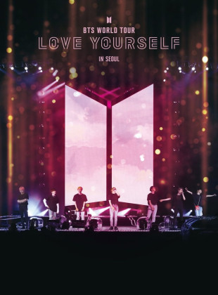 BTS WORLD TOUR "LOVE YOURSELF" (Película de 2019)