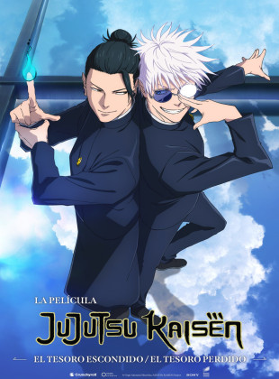 JUJUTSU KAISEN: Hidden Inventory / Premature Death - The Movie (Película de 2025)