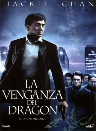 La venganza del dragón (Película de 2009)
