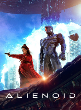 Alienoid (Película de 2022)
