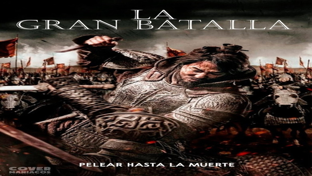 La gran batalla (Película de 2018)