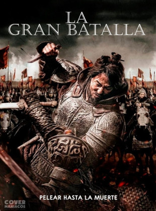 La gran batalla (Película de 2018)