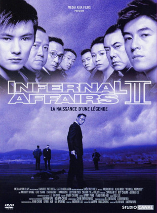 Infernal Affairs 2 (Película de 2003)