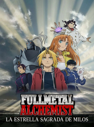 Fullmetal Alchemist: La estrella sagrada de Milos (Película de 2011)