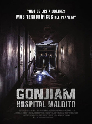 Gonjiam: hospital maldito (Película de 2018)