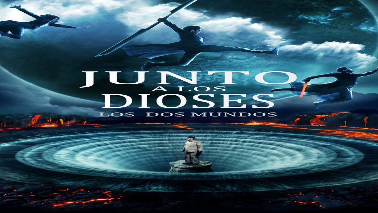 Along with the Gods: Los dos mundos (Película de 2017)