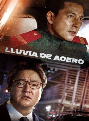 Lluvia de Acero (Película de 2017)