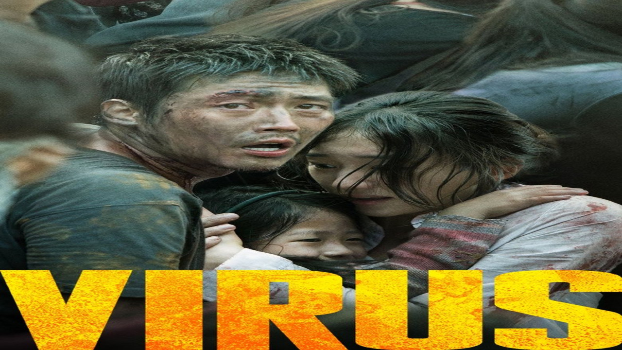 Virus (Película de 2013)