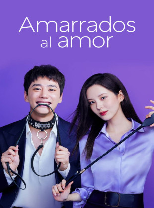 Amarrados al amor (Película de 2022)