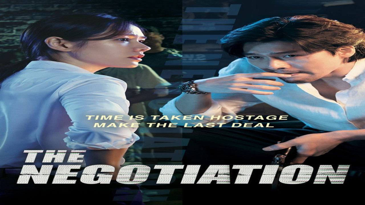 La Negociación (The Negotiation) (Película de 2018)