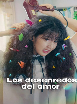 Los desenredos del amor (Película de 2025)