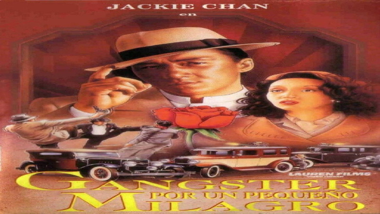 Gángster por un pequeño milagro (Película de 1989)