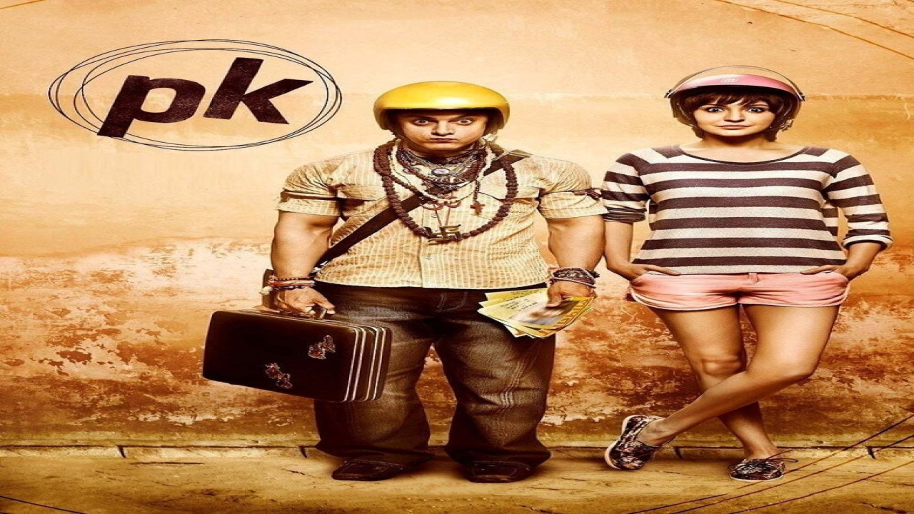 P. K. (Peekay) (Película de 2014)
