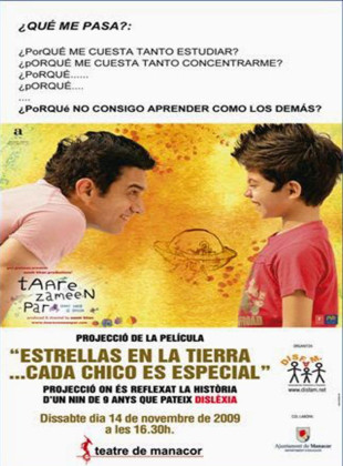 Estrellas en la Tierra (Película de 2007)
