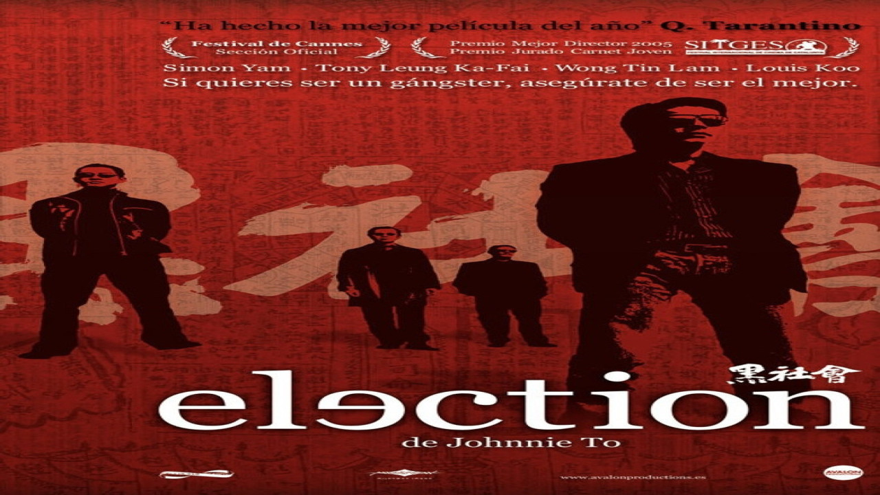 Election (Película de 2005)