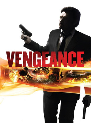 Vengeance (Película de 2009)