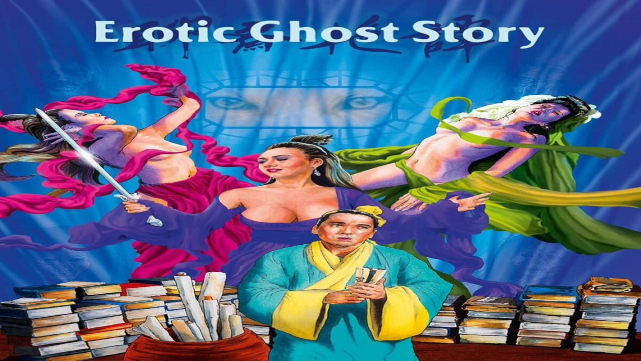 Erotic Ghost Story (Película de 1990)