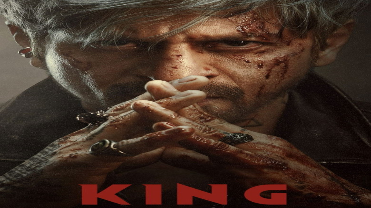 King (Película de 2026)