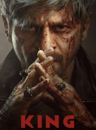 King (Película de 2026)
