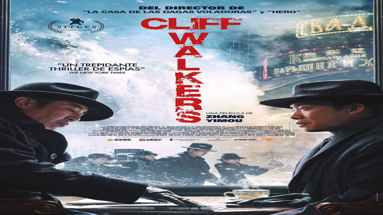 Cliff Walkers (Película de 2021)