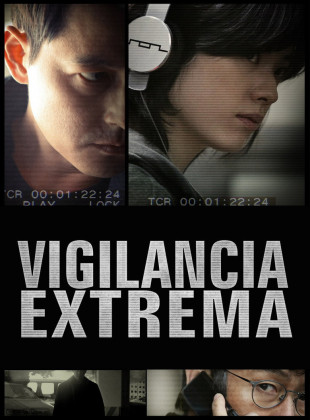 Cold Eyes (Película de 2013)