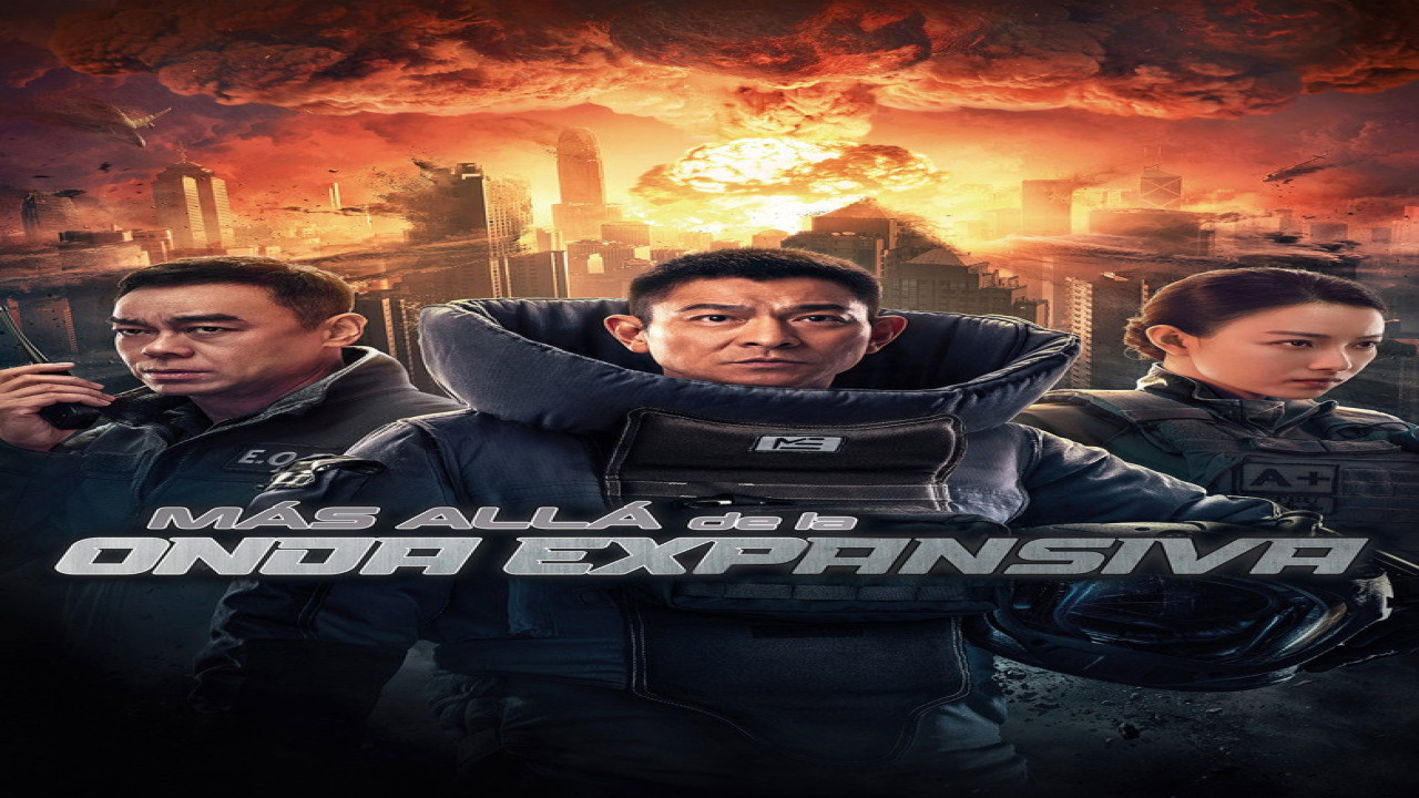 Más allá de la onda expansiva (Película de 2020)