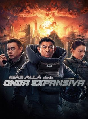 Más allá de la onda expansiva (Película de 2020)