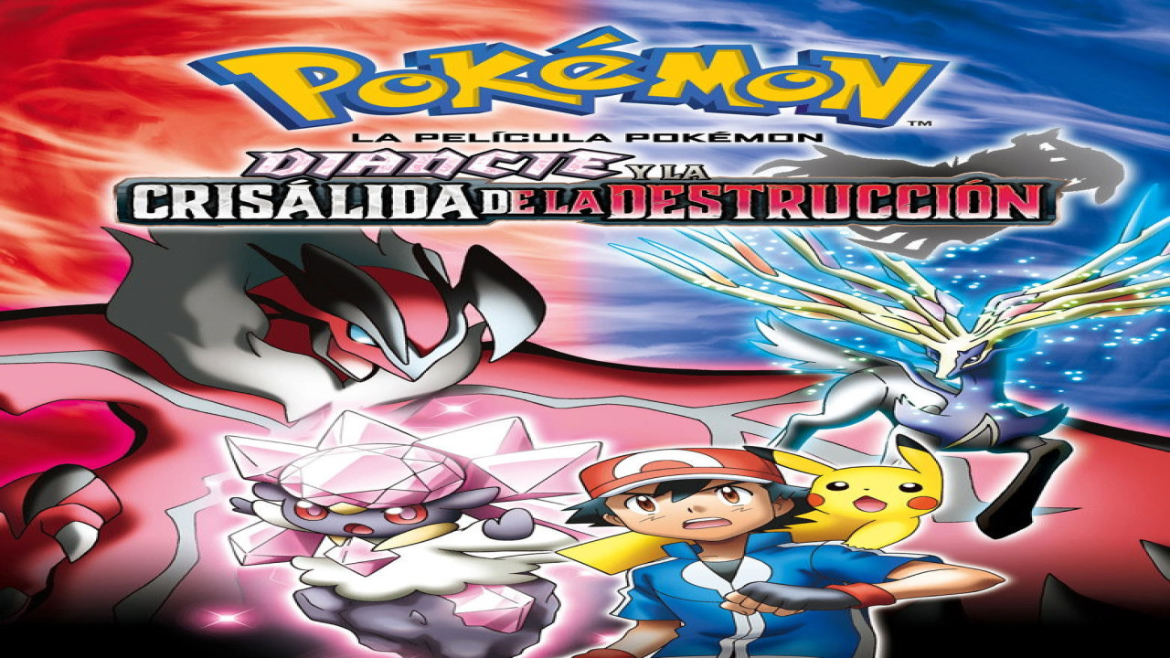 Pokémon: Diancie y la crisálida de la destrucción (Película de 2014)