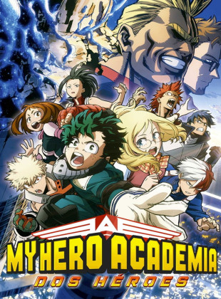 My Hero Academia: Dos héroes (Película de 2018)