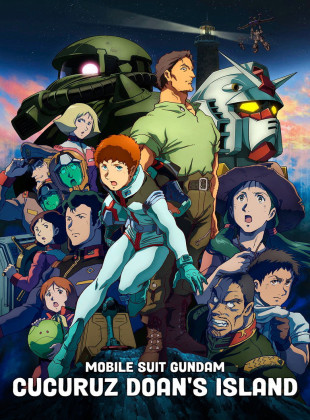 Mobile Suit Gundam: Cucuruz Doan's Island (Película de 2022)