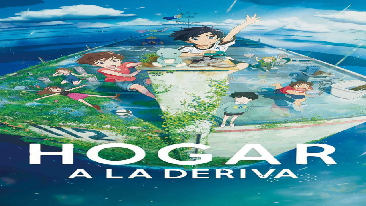 Hogar a la deriva (Película de 2022)