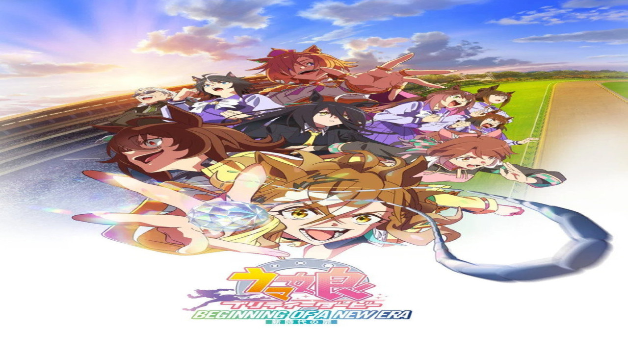 Umamusume: Pretty Derby - Beginning of a New Era (Película de 2024)