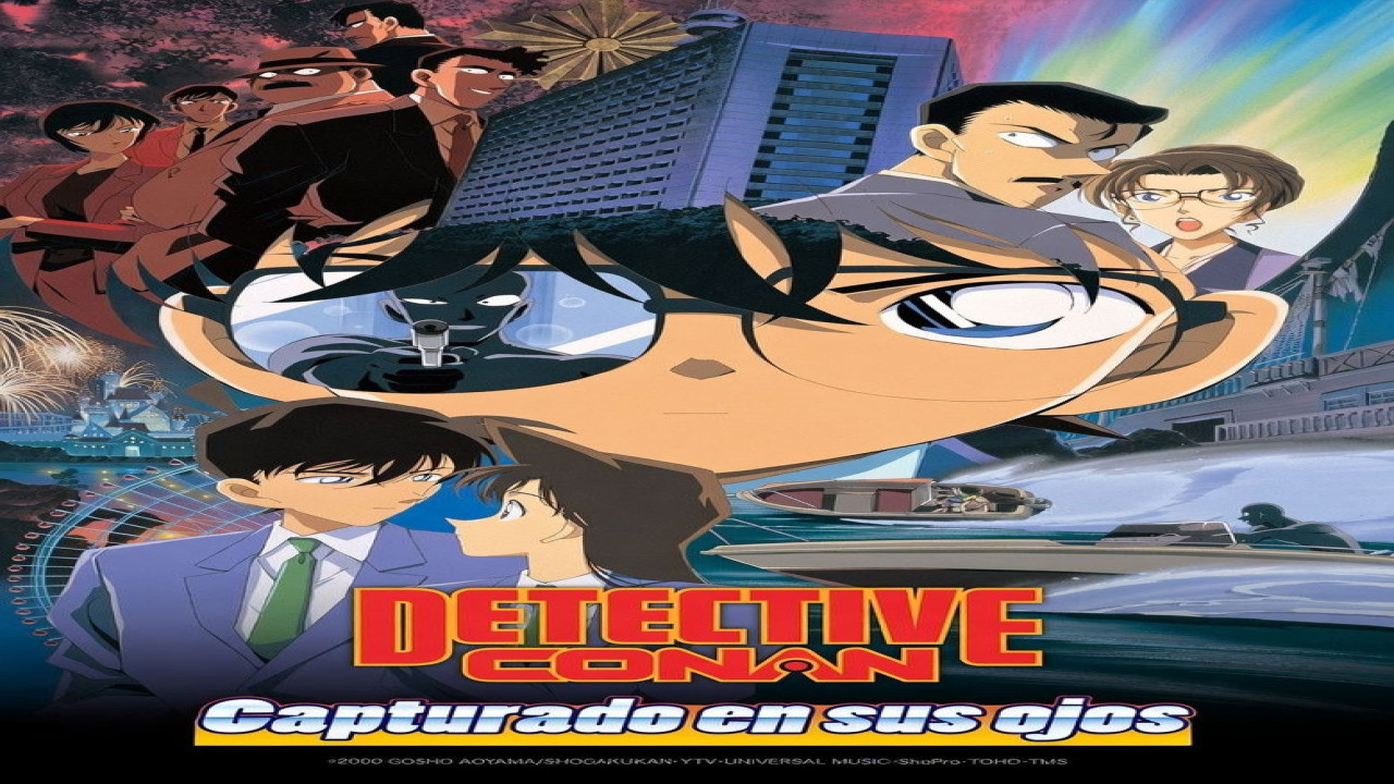 Detective Conan 4: Capturado en sus ojos (Película de 2000)