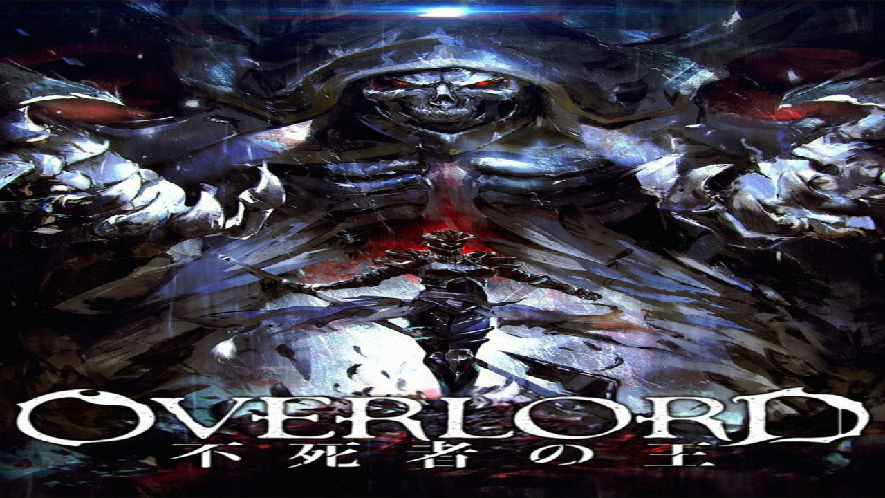 Overlord: The Undead King (Película de 2017)