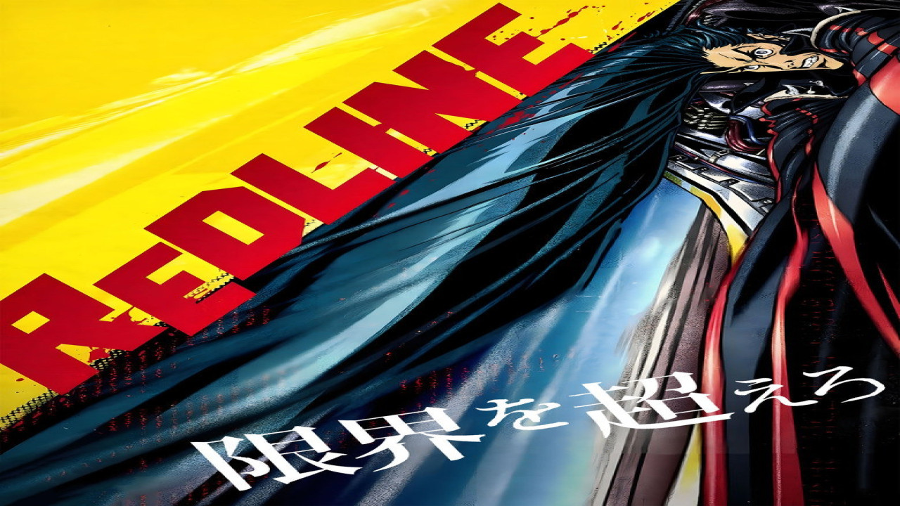 Redline (Película de 2009)
