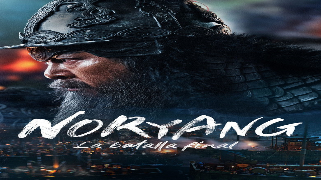 Noryang: la batalla final (Película de 2023)