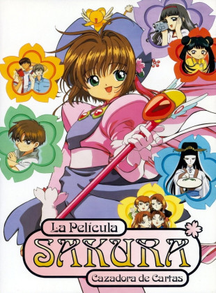 Sakura, cazadora de cartas: La película (Película de 1999)