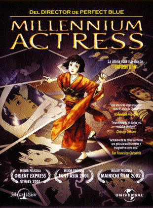 Millennium Actress (Película de 2002)