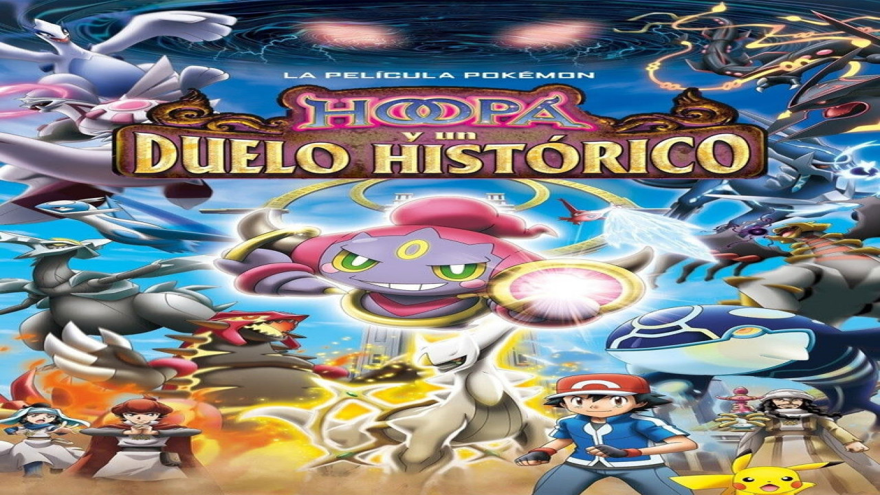 Pokémon: Hoopa y un duelo histórico (Película de 2015)