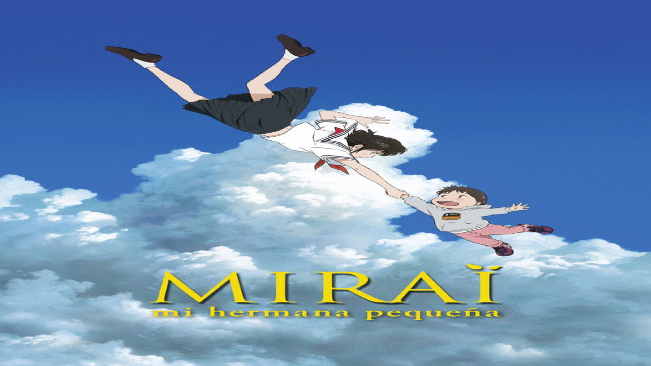 Mirai, mi hermana pequeña (Película de 2018)