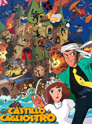 Lupin III: El castillo de Cagliostro (Película de 1979)